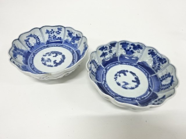 古伊万里　染付　なます皿　2客